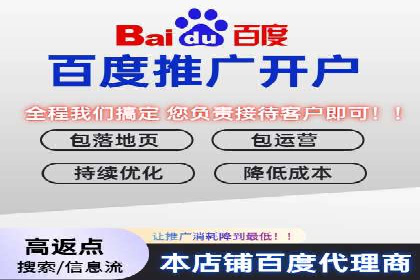 某企业通过竞价SEM实现品牌形象的快速提升